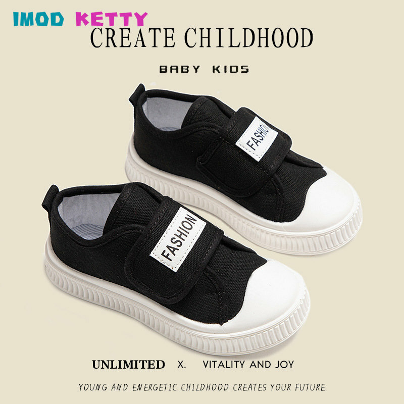 Детские кроссовки для мальчиков, однотонная простая парусиновая обувь для девочек, детская модная мягкая повседневная обувь унисекс, весна-осень 2023