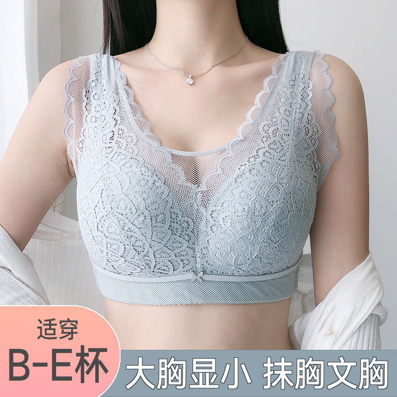 Large Size Underwear Women's Large Chest Anti-Sagging Plump Girls Cup Thin Bra 100.00kg Tube Top Full Coverage Big Chest Small