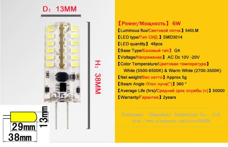 G4 LED Corn Bulb Light, AC, DC, 3W, 6W, Spotlight, Substituir, Lâmpada de halogéneo, 360 Beam Angle, Frete Grátis