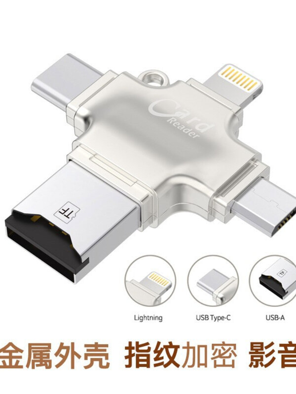 อะแดปเตอร์ไมโครการ์ดรีดเดอร์ SD 4 in 1 USB 3.0ไมโคร SD เป็น USB สำหรับ Lightning ชนิดตัวอ่านอะแดปเตอร์อะแดปเตอร์ OTG