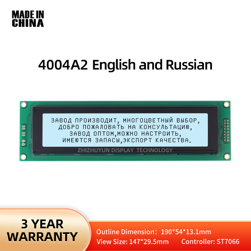 Engels En Russisch 4004a2 Grijze Film Wit Led Backlight Ingebouwde Splc780d Controller 5V Karakter Lcd Module