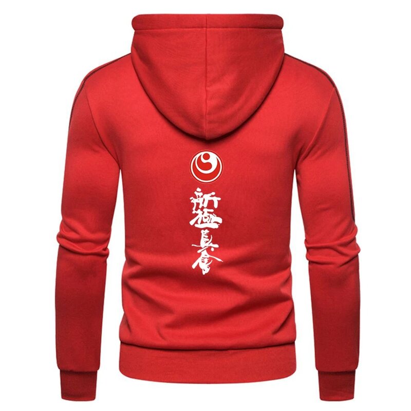 Men's Kyoko karate spring and autumn simple selling solid color hooded sweater zipper design fashion Harajuku coat.