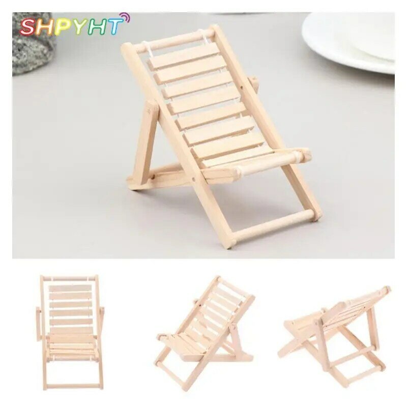 1PC Wooden Lounge Chair For 1/12 1/6 Scale Dollhouse Miniature Furniture Folding Beach Chair Model Mini Home Desktop Decoration