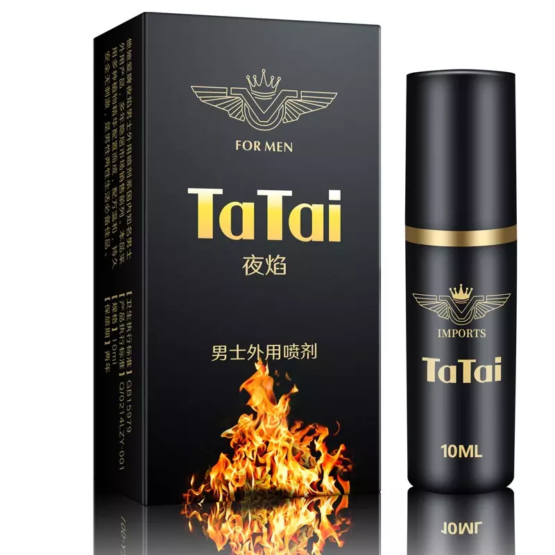 Powerful Male Delay Spray Men Sex Time Extend Lasting Prevents Premature Ejaculation Sexual Products for Man Massage Oil