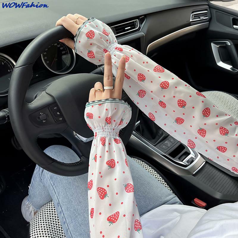 ครีมกันแดดขับรถผ้าไหมน้ำแข็งผลไม้พิมพ์หญิงยาว Uv ป้องกันทรัมเป็ตแขนแขนถุงมือแขนเสื้อ