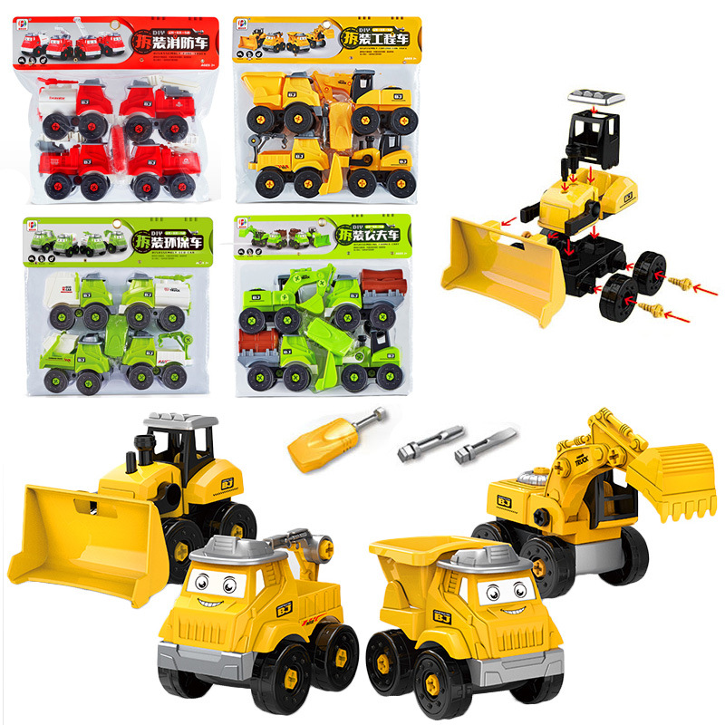 プラスチック製の子供用トラックアセンブリおもちゃ,乗馬車セット,男の子向けの教育玩具ギフト
