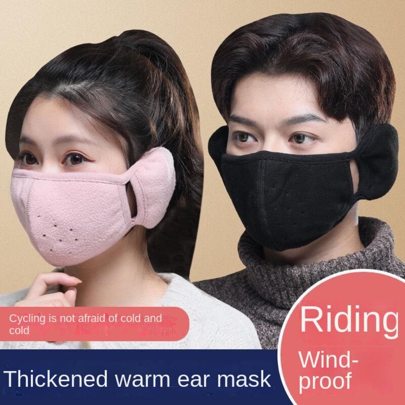 Masque facial chaud avec cache-oreilles pour hommes et femmes, coupe-vent, moto, cyclisme, ski, randonnée, équitation, sports, vêtements de sauna thermiques, hiver