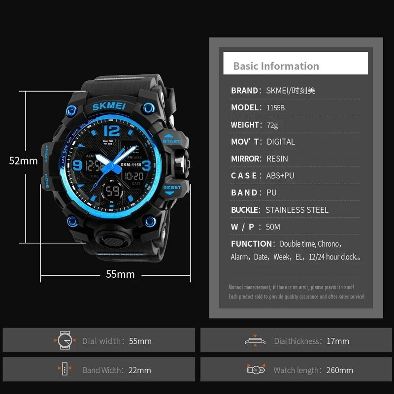 Часы наручные SKMEI 1155B мужские спортивные, водонепроницаемые цифровые в стиле милитари, с двойным дисплеем, 5 бар