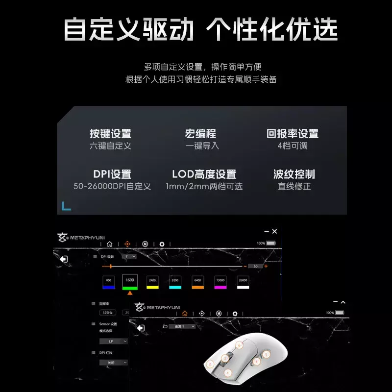 Metaphyuni-ratón inalámbrico Bluetooth para Gaming, Mouse Con 3 modos, 2,4G, 26000DPI, PAW3395, oficina, Esport, regalo de Windows