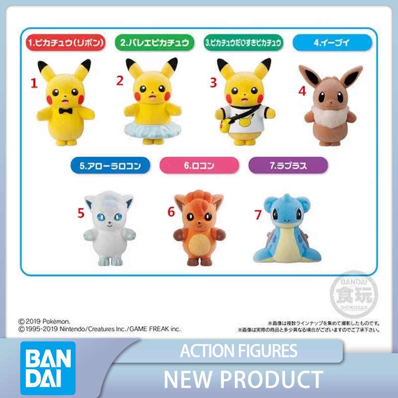 BANDAI Pokemon flokująca lalka Pikachu Slowpoke figurki akcji z Anime zbierać zabawki modele prezenty w magazynie bez pudełka
