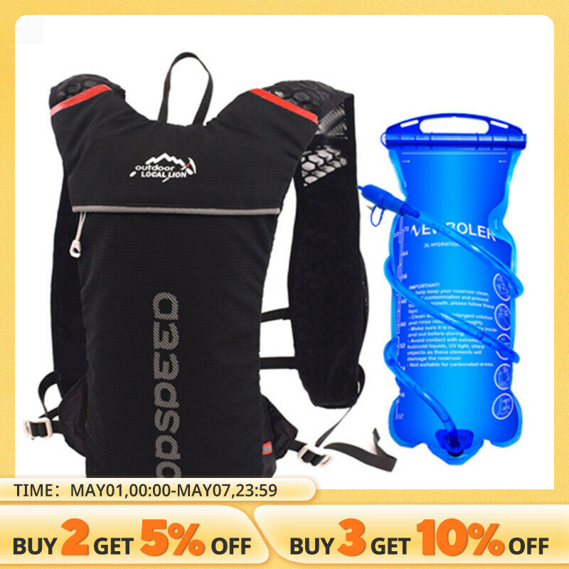 NEWBOLER-mochila ultraligera de 5L, chaleco de hidratación para correr, Maratón, bicicleta, bolsa de agua de 2l