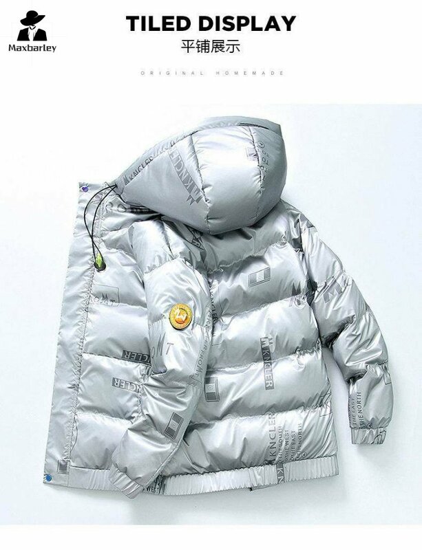 남성용 고급 다운 재킷, 얇은 가을 겨울 2024, 새로운 패션 브랜드, 짧은 한국 버전, 두꺼운 겨울 코트