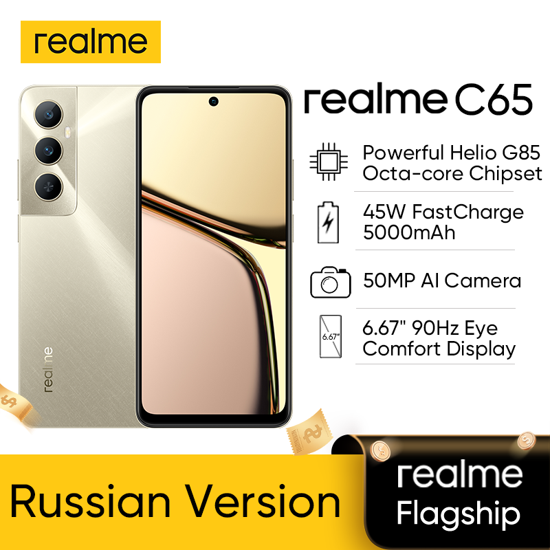 realme C65 Smartphone Helio G85 Octa-Core 50MP AI Camera 6.67" 90Hz 45W SUPERVOOC Charge 5000mAh Battery NFC