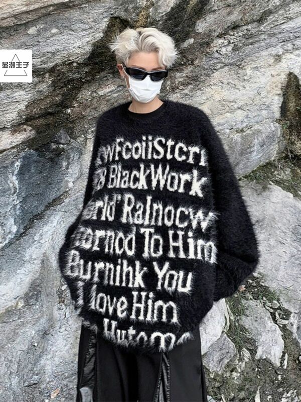American style antique imitation mink plush sweater men's ins loose and lazy style letter knit high street trendy brand sweater