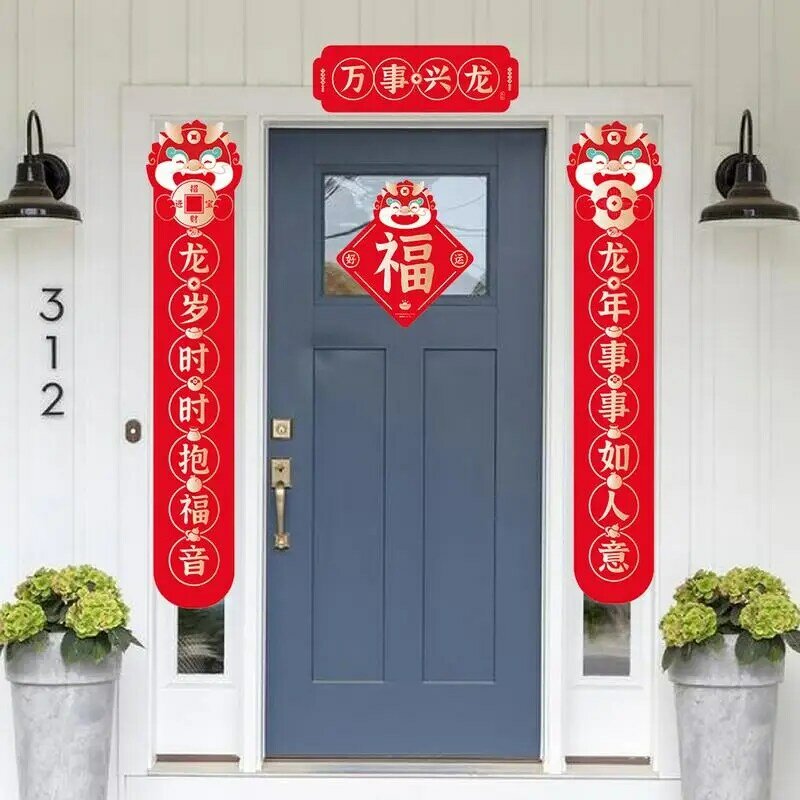 Chinese Spring Festival Couplets Chinese Dragon New Year Couplet Home Decoration Lunar Year Door Ornament New Home Decor