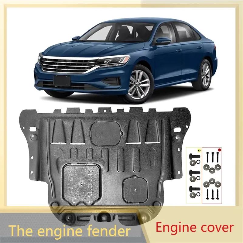 Автомобильный грязезащитный щит под двигатель, брызговик, щит от брызг, брызговик, панель панели для VW Volkswagen Passat 2020-2022 2,0 T