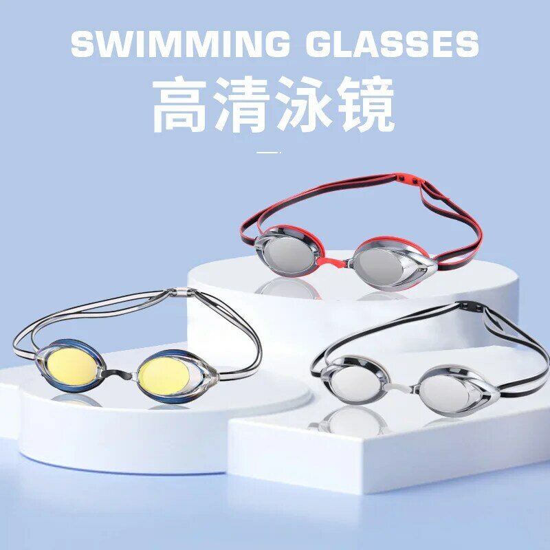 Gafas de natación para hombres y mujeres, equipo HD, gafas de silicona impermeables y antivaho para carreras