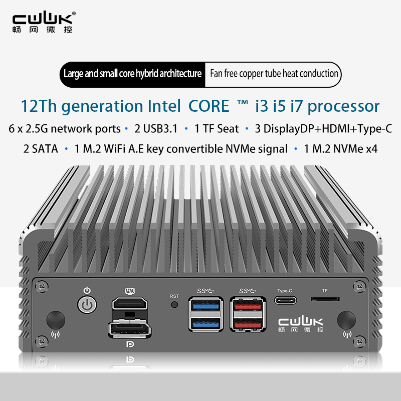 12th Gen Erle See 2,5G Weiche Router Intel i7-1265U/i5-1235U/8505 6x Intel i226-V Fanless Mini PC firewall Appliance Proxmox