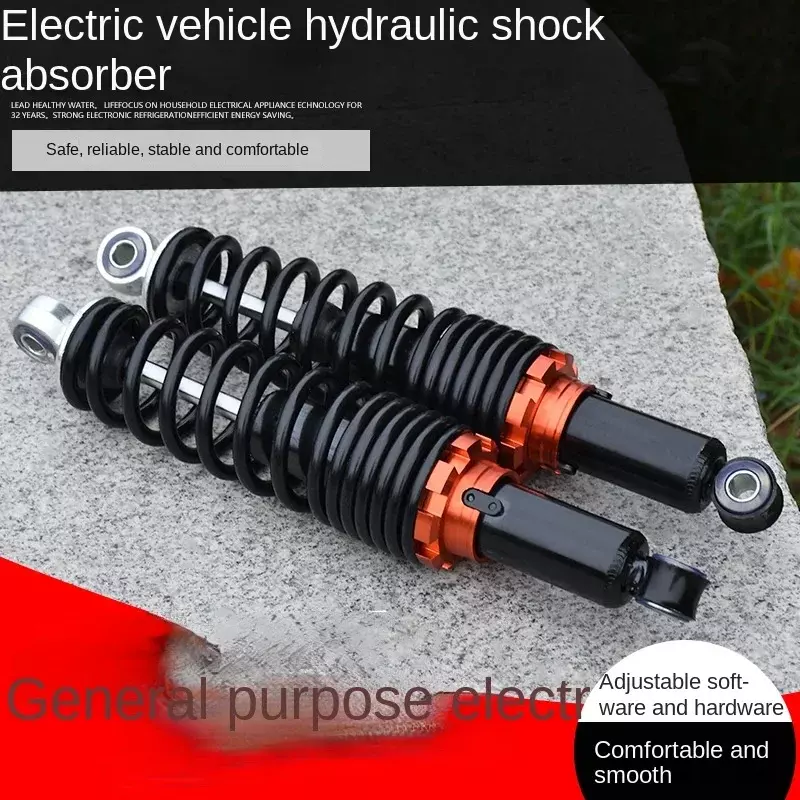 Electric vehicle accessories shock absorber rear shock absorber universal shock absorber