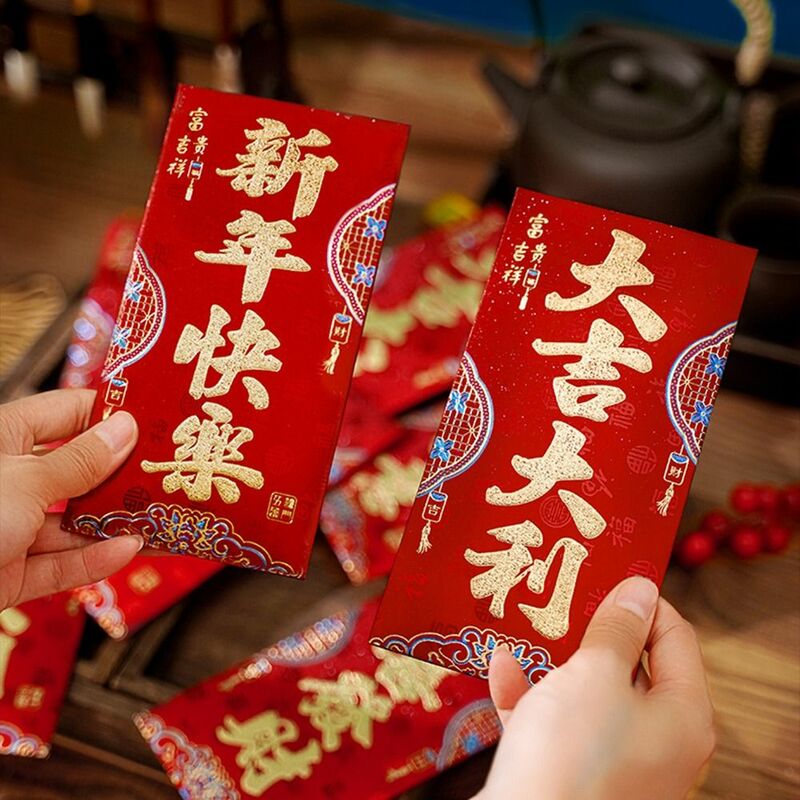 Envelope vermelho tradicional para o ano novo, boa sorte, bolsa de dinheiro, bolso do dinheiro, sacos de dinheiro, presentes de festa