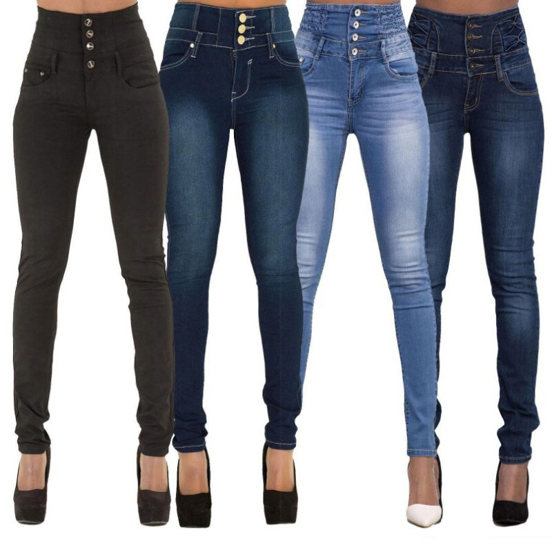 Женские универсальные узкие джинсы с завышенной талией, облегающие узкие брюки-карандаш с маленькими штанинами для весны и осени