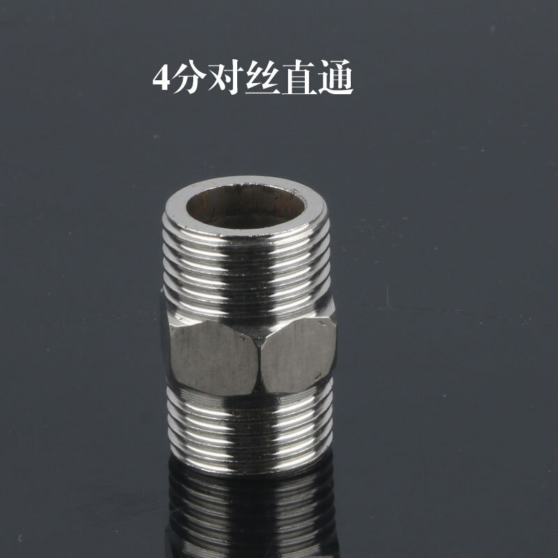 Фитинг для входной трубы из нержавеющей стали, наружный диаметр 20 мм, прямое стыковое соединение, Двойная внешняя резьба, с внешней резьбой
