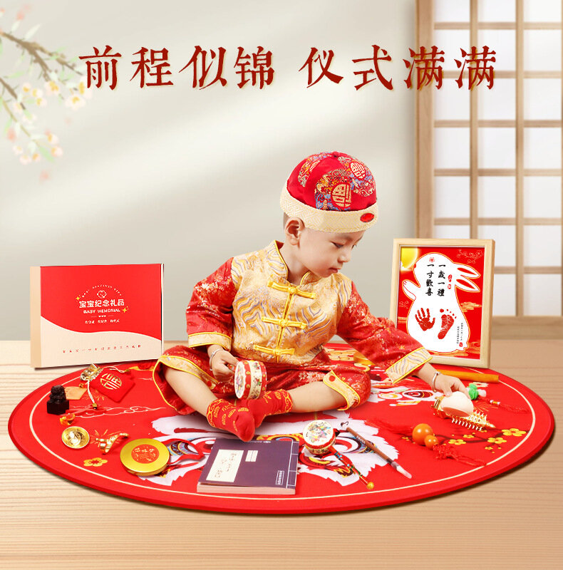 Modern Zhua Zhou Supplies Set, caixa de presente, aniversário do bebê, primeiro presente de aniversário, cobertor