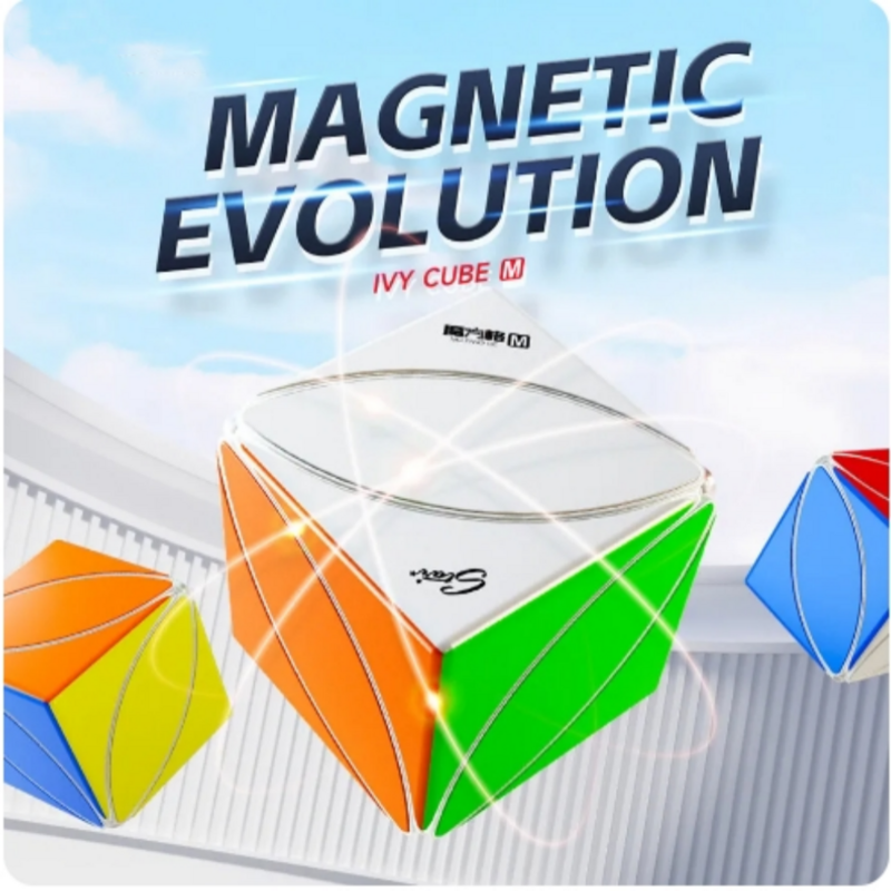Qiyi IVY Cube wersja magnetyczna magiczna kostka 56x56x56mm rozmiar profesjonalne Puzzle zabawki w pudełku dla dzieci prezent dla dzieci zabawka