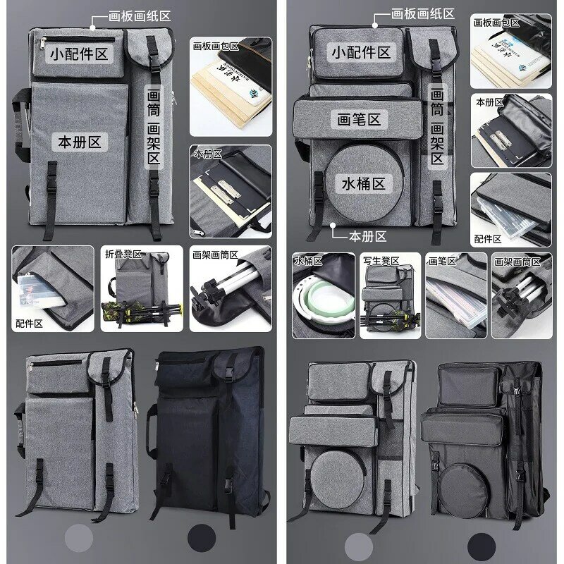 اللوحة حقيبة الفن 4k رسم المجلس رسم طوي حقيبة التخزين ذات سعة كبيرة