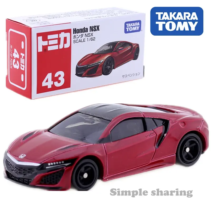 Speciale Aanbieding Takara Tomy Tomica No.61-No.80 Cars Hot Pop 1:64 Kinderen Speelgoed Motor Voertuig Diecast Metaal Model