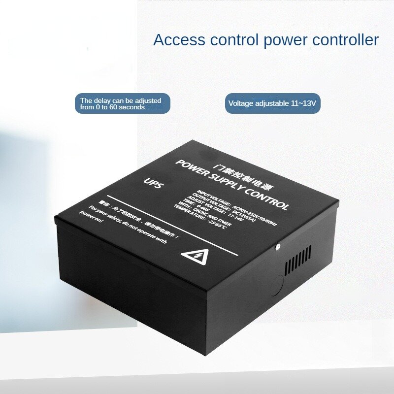 Controlador de acceso BLD-5.0A UPS, caja de fuente de alimentación especial, fuente de alimentación de respaldo 5A, transformador de acceso