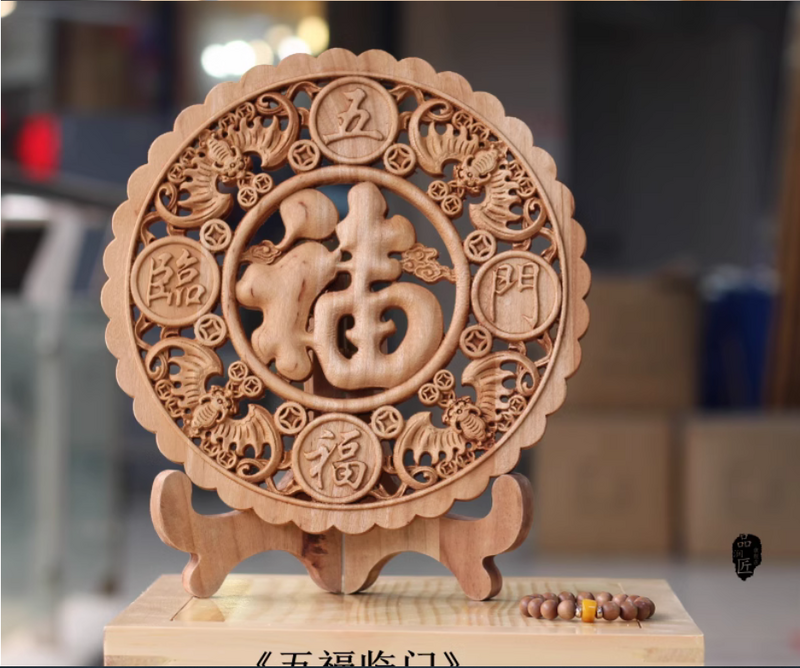 Colgante de madera maciza tallada para decoración de sala de estar, artesanía china, flores y pájaros, personaje Fu