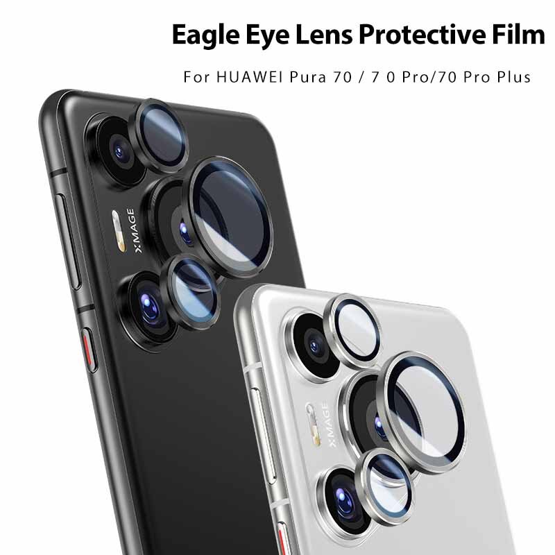 Huawey Pura 70 Pro Plus เคสกรอบ Matel Ring + กระจกนิรภัยป้องกันกล้องสำหรับ Huawei pura 70 Pura70 70pro บวก5G เลนส์กระจกใหม่