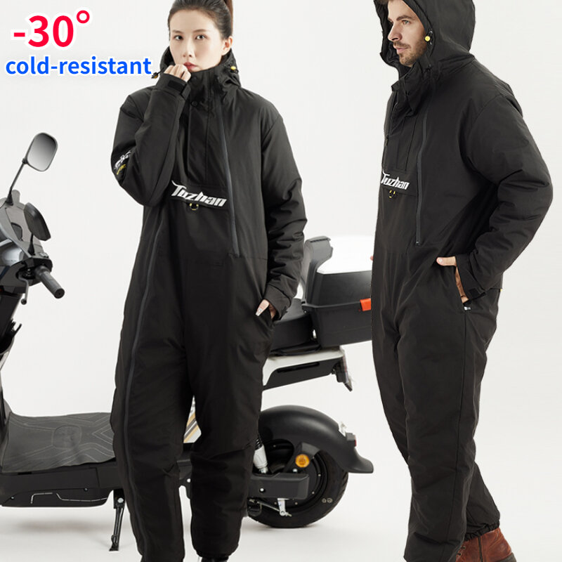 Veicolo elettrico scudo antivento giacca invernale in cotone addensato tuta da sci all'aperto tuta da pesca moto giacca a vento impermeabile