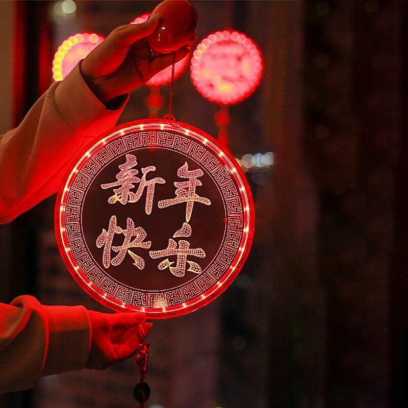 Светильники на китайский новый год 2024 вечерние, строка, лампочки, декоративные фонари в год Дракона, праздничные украшения