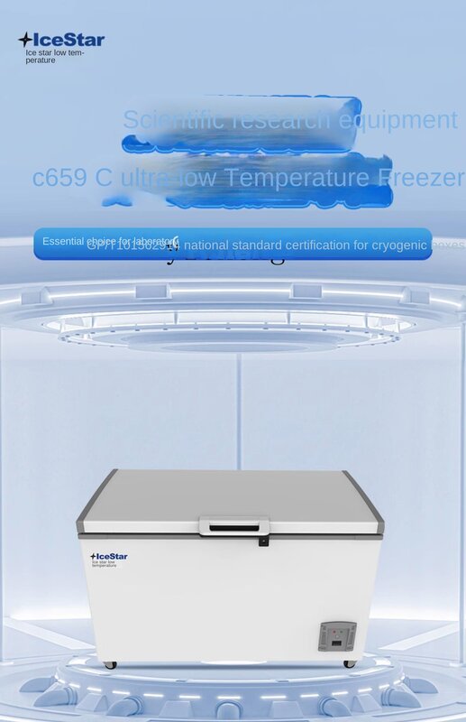 ZC-congelador de temperatura Ultra baja, menos 60, menos 80 grados, 40 grados