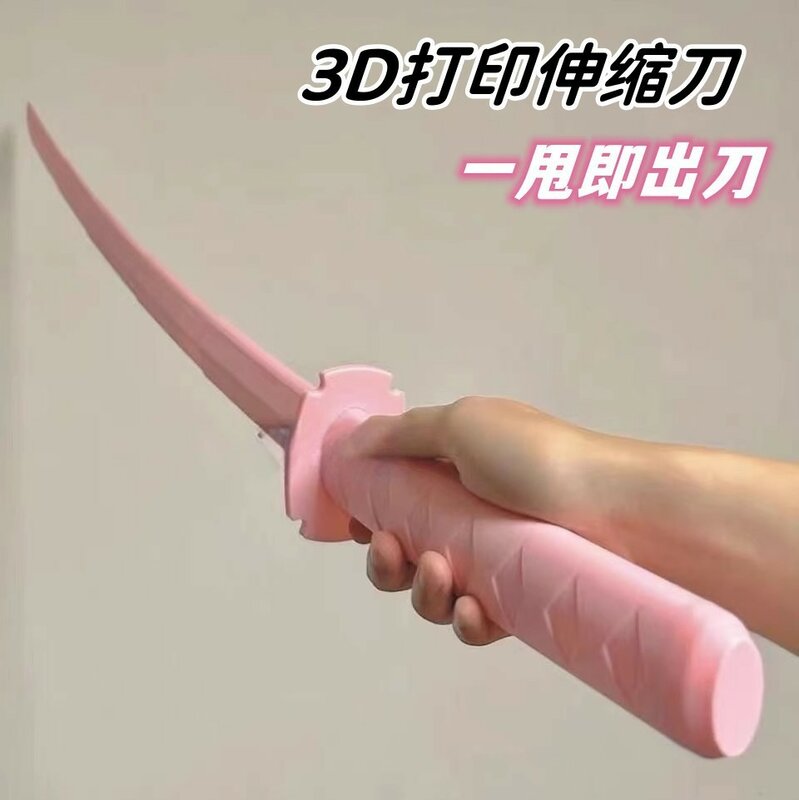 Katana 3D Gravity Knife Straight Out Telescopic Samurai Stress Relief Toy Sword Katana Knife Decompression Toy Folding Funny Gif