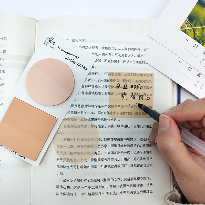 KindFuny 400 Sheets Waterproof Transparent Self Adhesive Memo Pads Sticky Bookmark See Through Office School Sticky Notes Marker