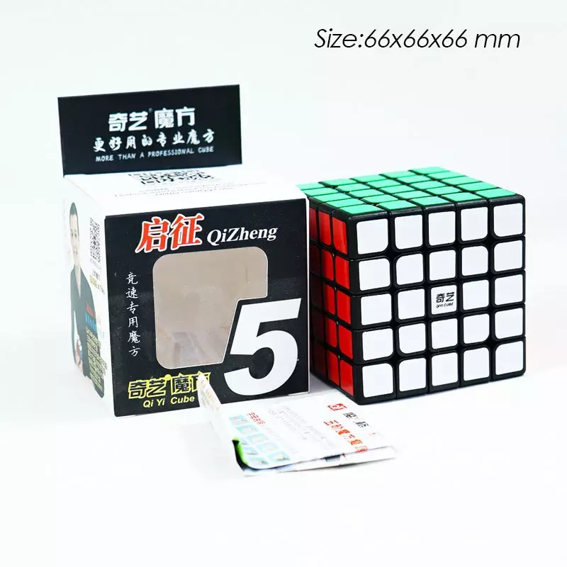 QIYI Speed Magic Cube 3X3X3 4X4X4 5X5X5 Profesional Stiker Hitam Puzzle Magic Cube Pendidikan Belajar Cubo Magico Mainan Anak-anak