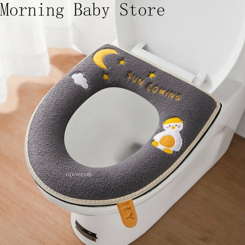 Soft Washable Cartoon Moon Duck Toilet Mat Autumn Winter Zipper Toilet Seat Cushion Closestool Bathroom Accessories Universal