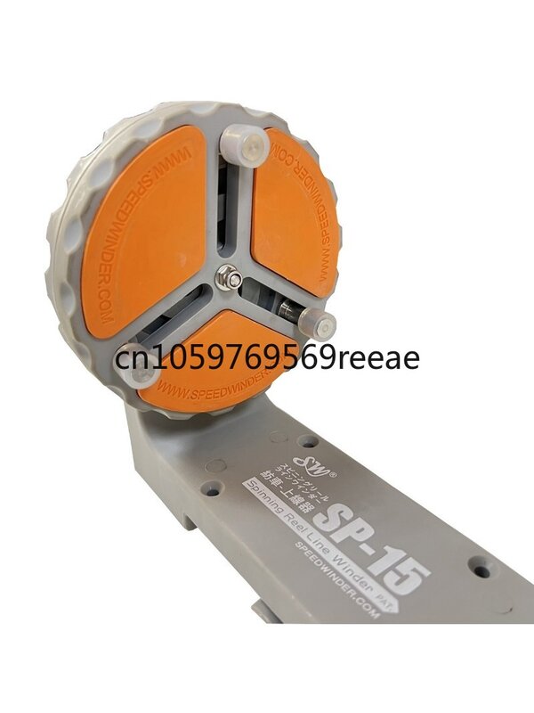 Moulinet de filature arrière câble mise en œuvre Sp-15 roue de pêche bobine en ligne emballage fil formateurs câble mise en œuvre outils de pêche