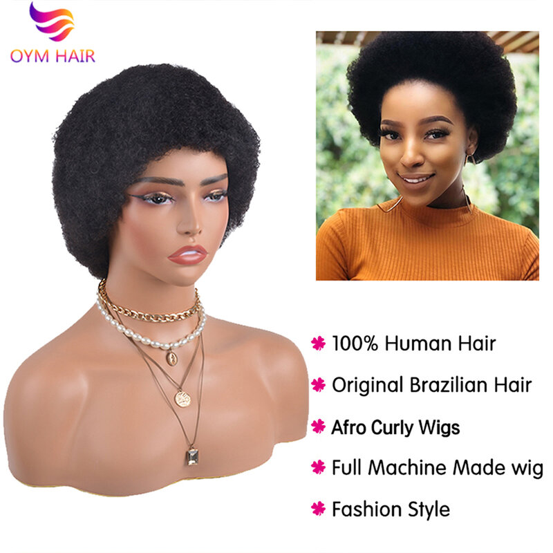 Pelucas cortas brasileñas Afro rizadas, pelo corto con cabello humano hecho a máquina, Color Natural