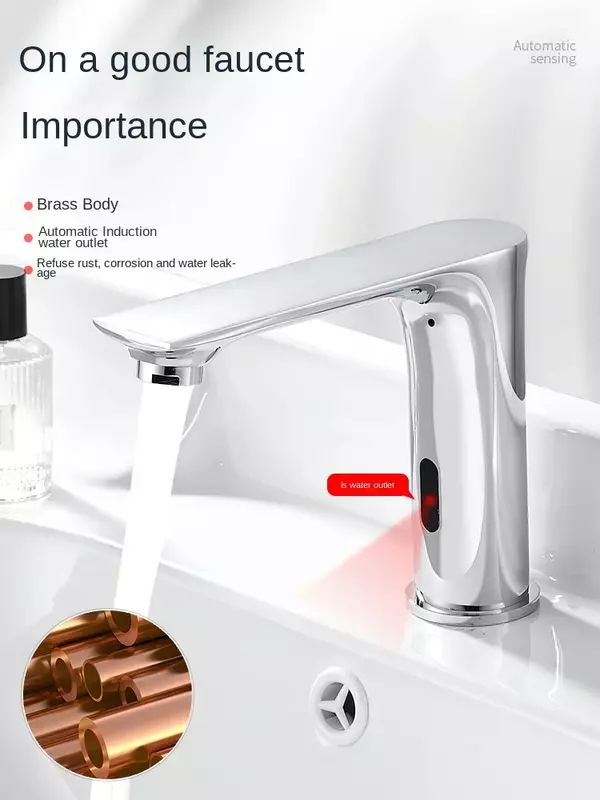 Gongjian All Copper Intelligent Sensing Wasserhahn, voll automatisches Infrarot-Einzel kühl becken, Sensing Extended Hand Desinfektion mittel