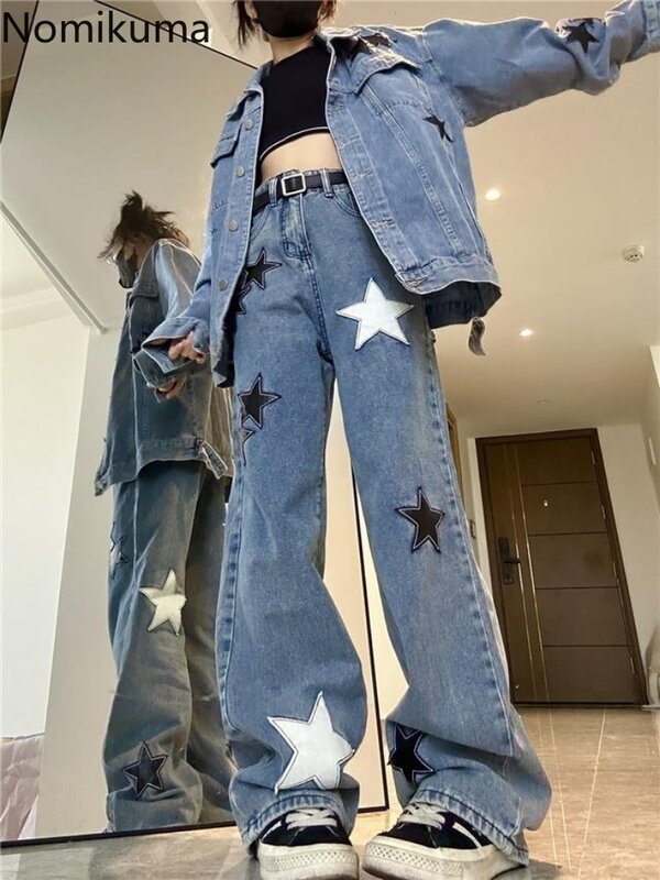 Star High Waisted Jeans 2024 New Bottoms Streetwear Y2k Wide Leg Pants for Women Casual Chic Embroidery Denim Pantalon Femme