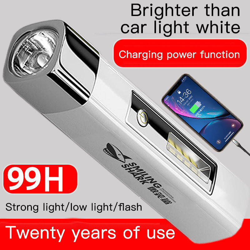 Smile Shark Mini Glare Flashlight Floodlight Side Light Portable Rechargeable Torch Power Bank Multi-Function Tent Camping Lamp