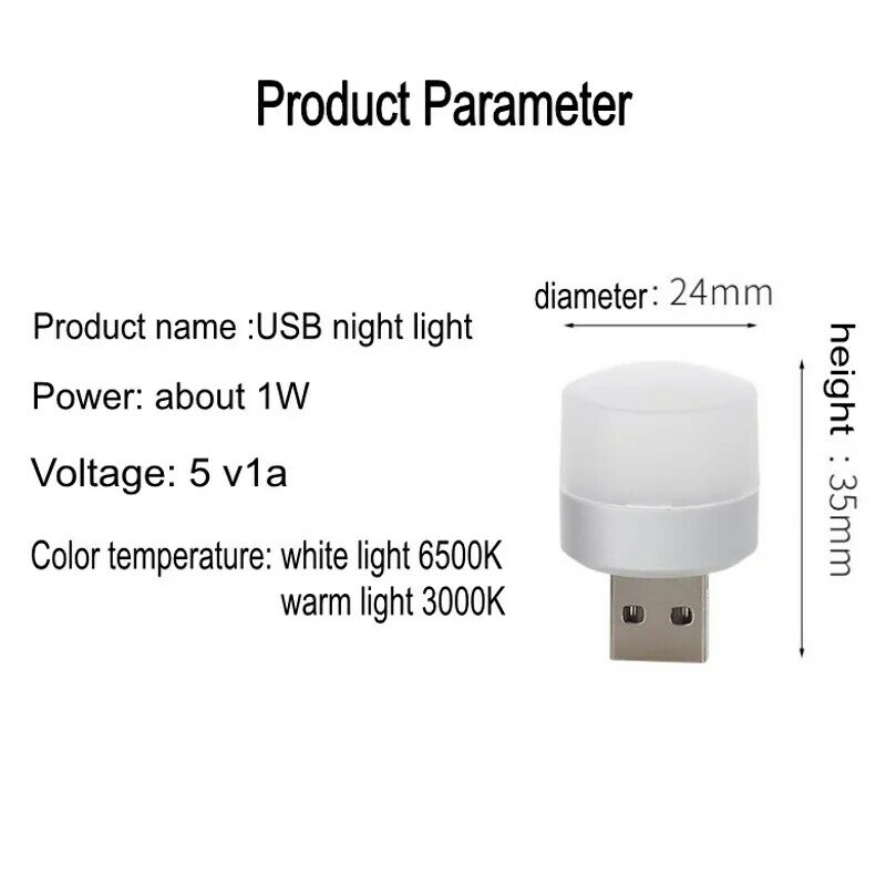 Mini USB plug light Computador portátil de carregamento LED Proteção ocular luz de leitura Pequena luz redonda pequena luz noturna