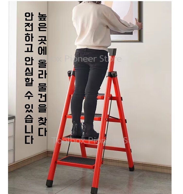 4-step Folding Ladder Carbon Steel High Stairs For Home Foldable House Ladder Household Kitchen Step Ladder Stool Folding Stairs