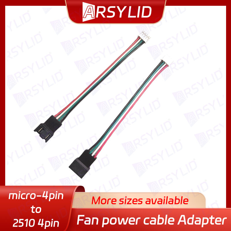 4pin fan Adapter cable, Convert extension cords, VGA card mirco 4pin to mini 4pin fan, 11cm, Support temperature adjustment