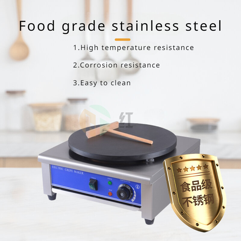 Electric Commercial Pancake Maker ,Kitchen Equipment Stainless Steel Gas Double Head Pancake Maker ,Constant Temperature Teating