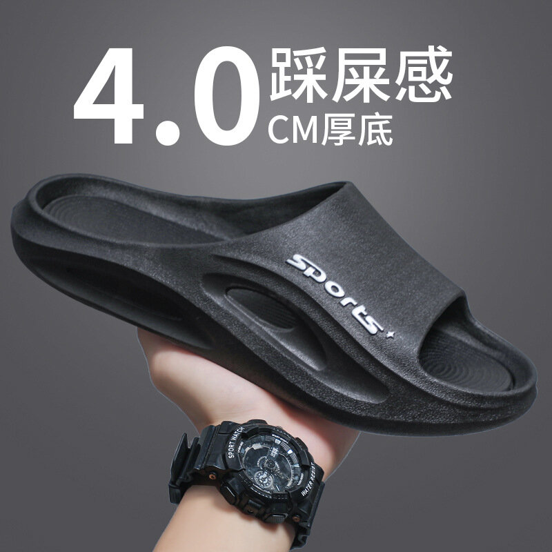 Hot Sale Men's Slippers Shoe for Men Non-slip Outdoor Beach Casual Simple Sandal Designed Thick Bottom Wear-resistant Male Slide